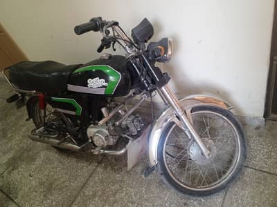 Crown 14Moddel For sale