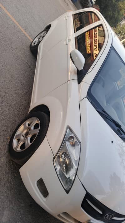 FAW V2 2018