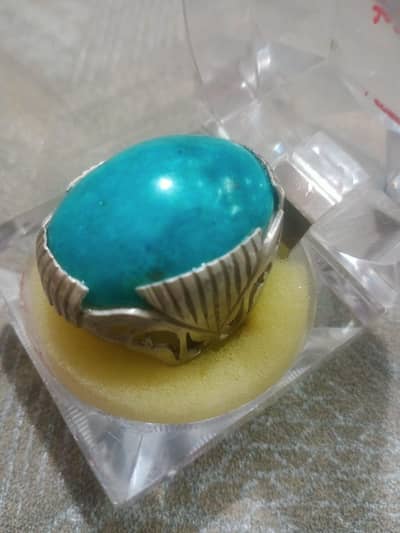 Feroza Ring. 03213205000
