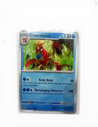 Pokemon Card 2nd Copy