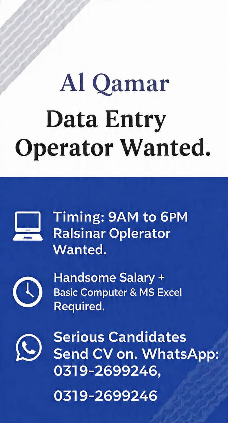 Computer opretor Data Entry 0