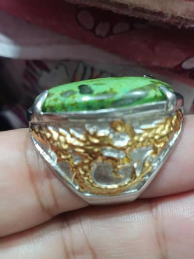 Hussnaini Feroza Ring