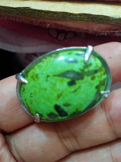 Hussnaini Feroza Ring