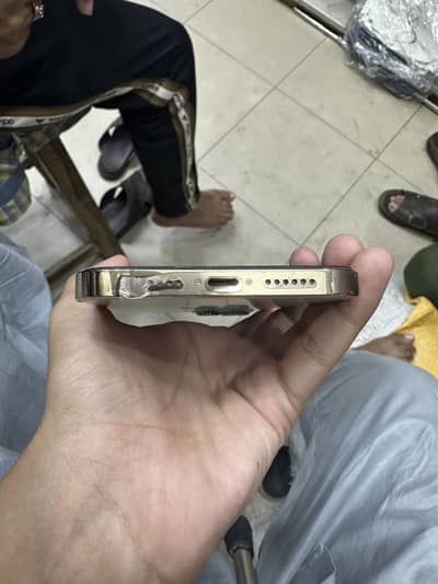 I phone 12 pro max
