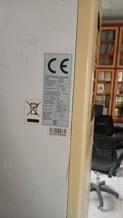 Pel floor stand ac 2.5 ton