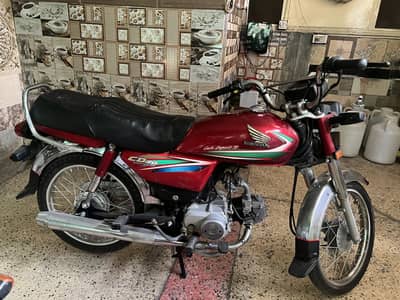 Honda 70cc