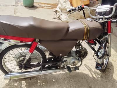 honda cd 70
