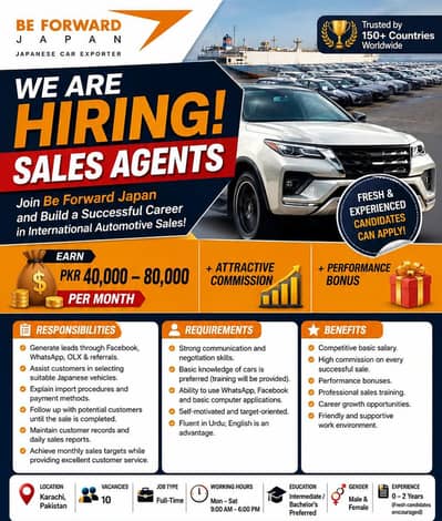 Be Forward Japan Sales Agent