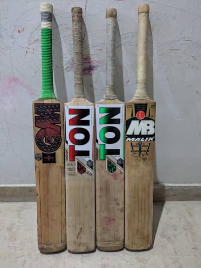hardboll bat