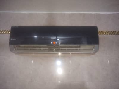 gree good condition