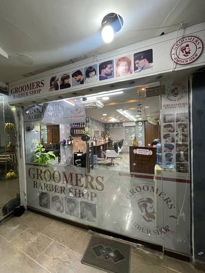 Groomers Barber Shop for sale