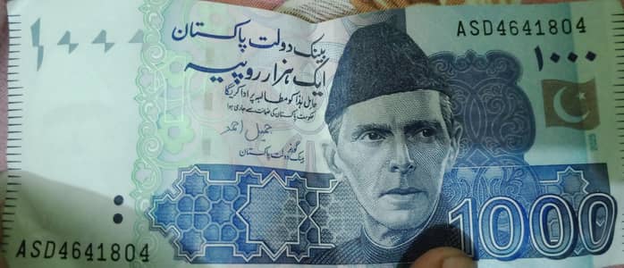 1k new note (804)