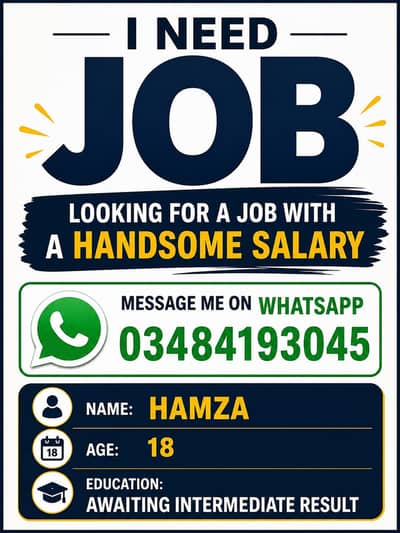 Need job