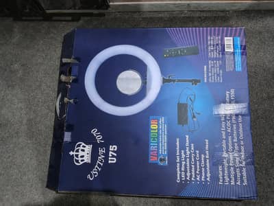 Ring light with stand 0310.42. 92.91. 3