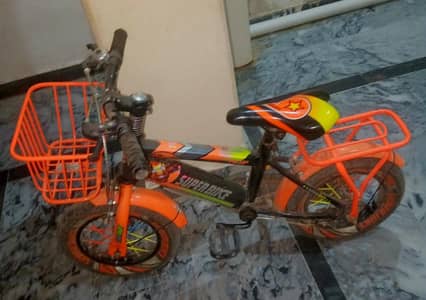 For Sale