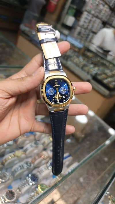 Matury most demanding watch