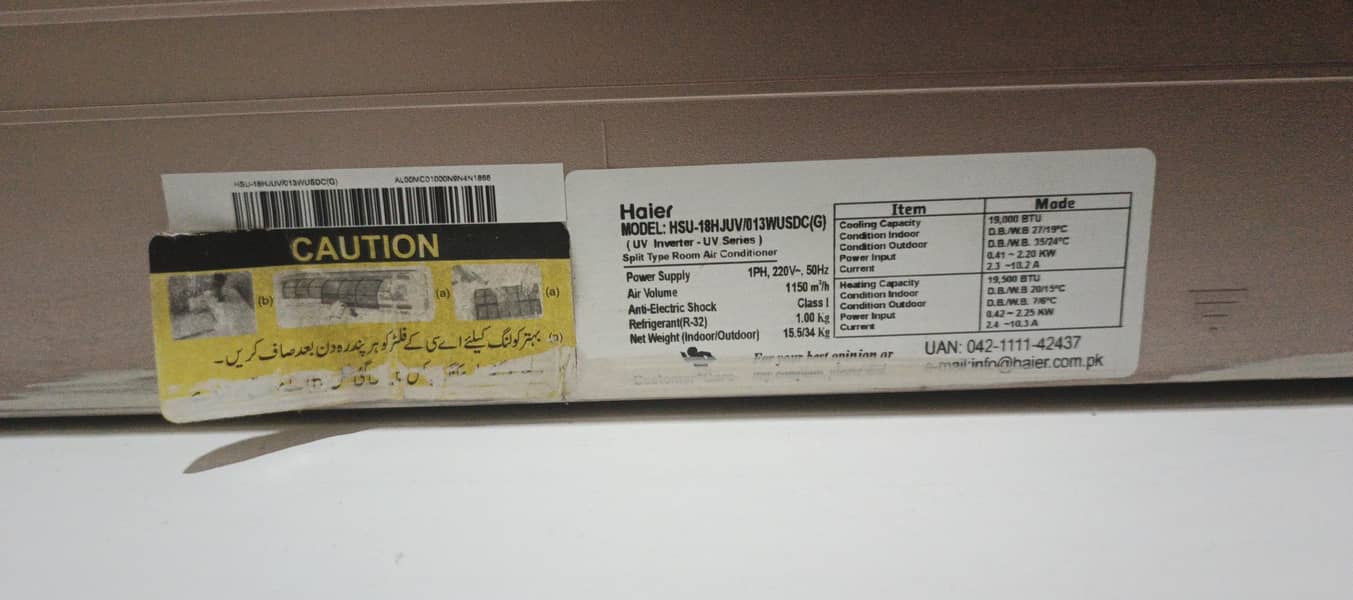 Haier Split AC 1