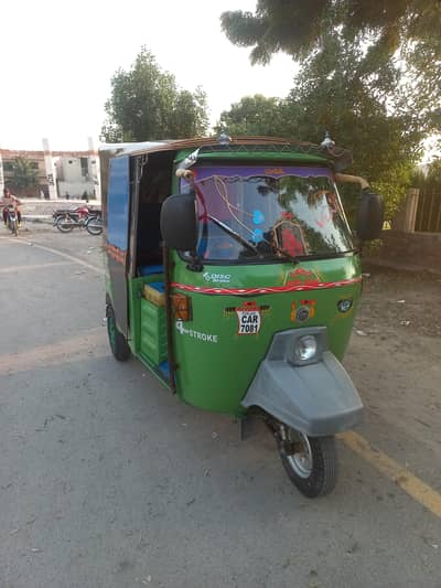 New Asia Auto rickshaw