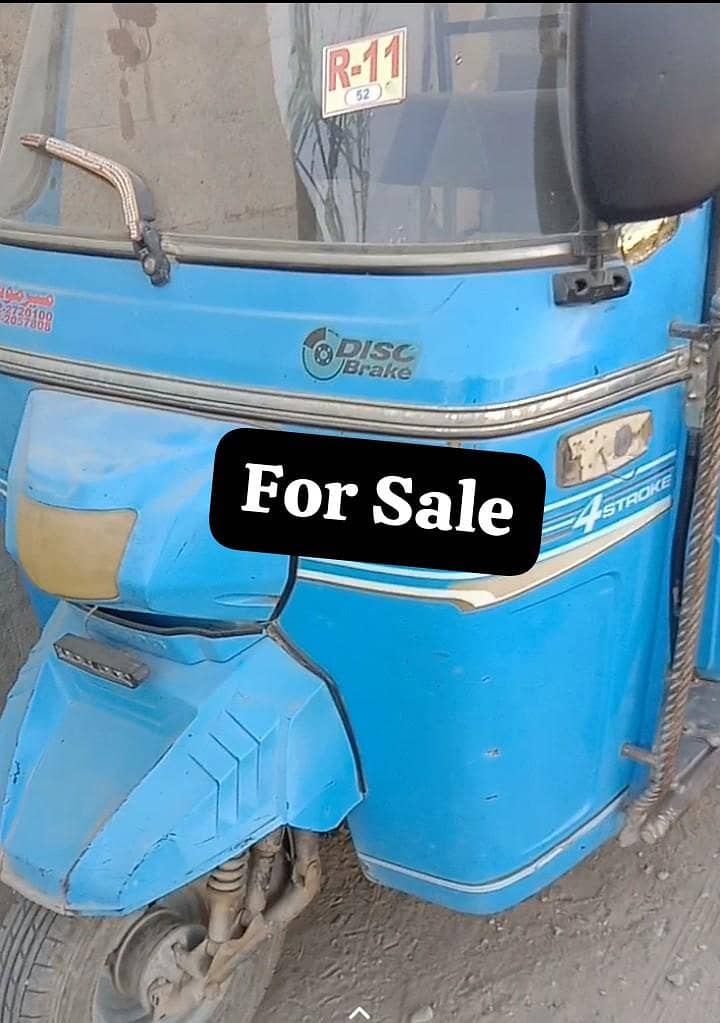 Rickshaw & Chingchi 1