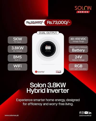 SolarMax Solon Dual MPPT 3.8kw Hybrid Invertor