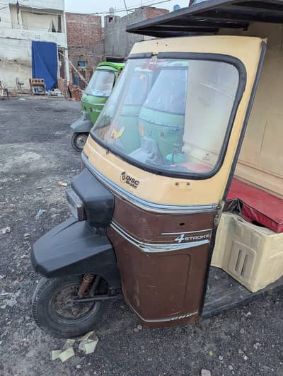 loader Rickshaw