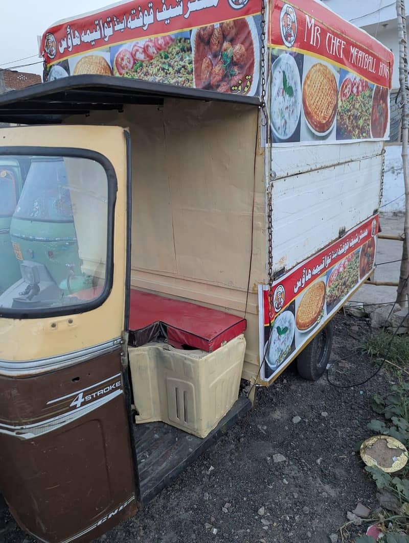 loader Rickshaw 3