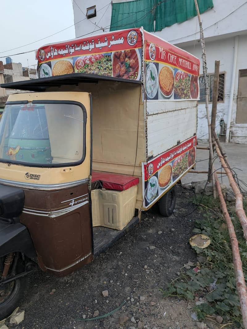 loader Rickshaw 14