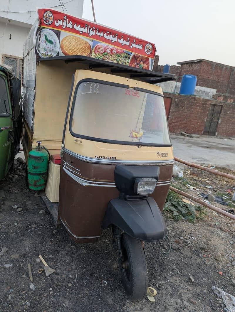 loader Rickshaw 15
