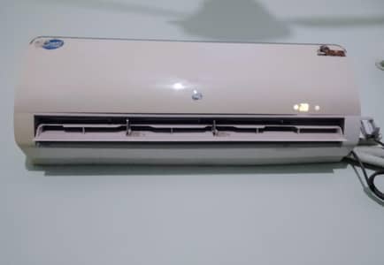 Pel Ac for sale
