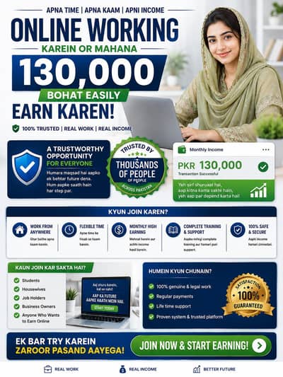Risk Free Online Earning Setup 2026 Best Setup