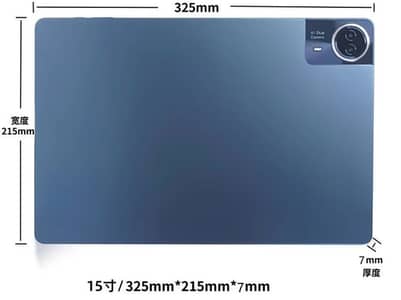 15 Inch Tablet 16GB RAM + 2TB Storage