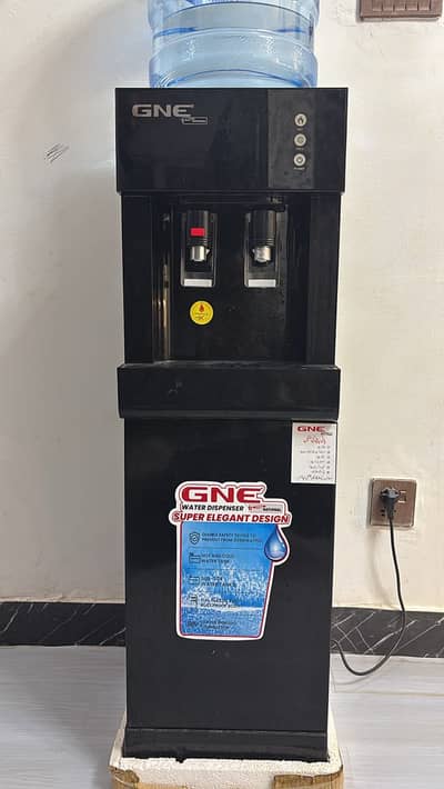 Water Dispenser