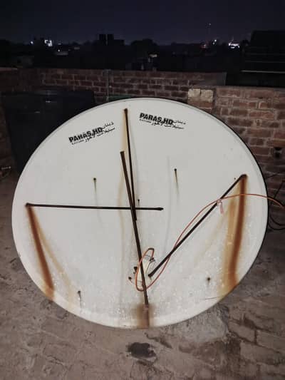 satellite dish