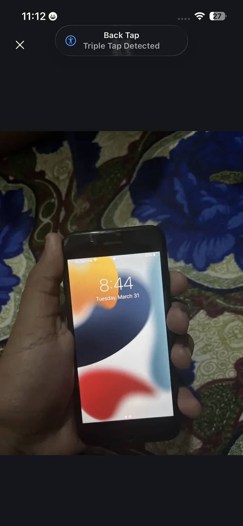 Apple iPhone 7 0