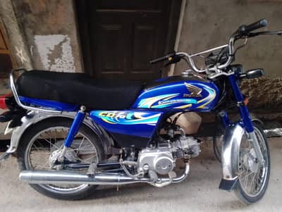 Honda CD blue colour