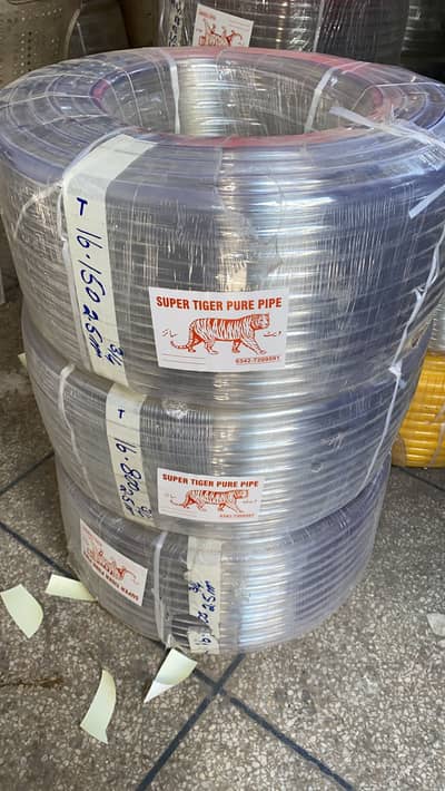garden rubber hose Heater Sui Gas Pipe