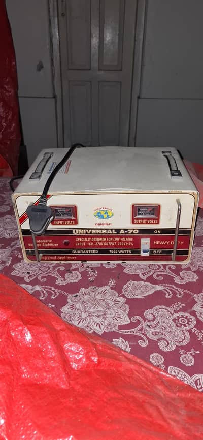 Universal Staplizer A-70 For Sell