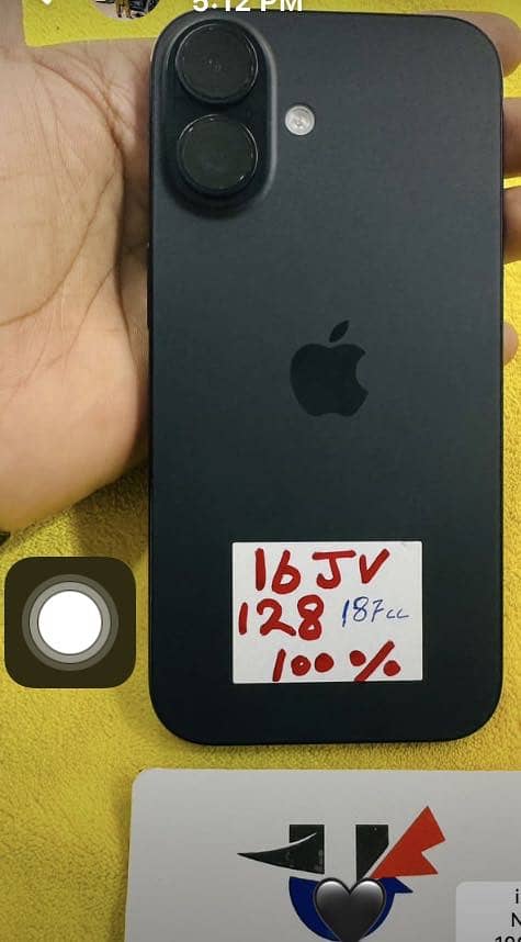 Apple iPhone 16 0
