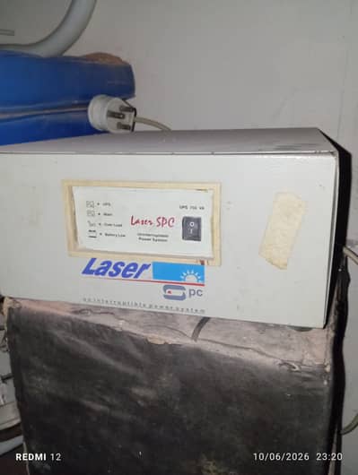 UPS BABER ELECTRONICS WITH EXIDE BATTERY