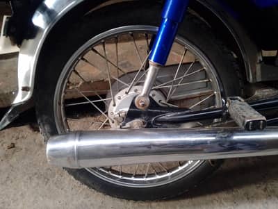 Honda CD blue