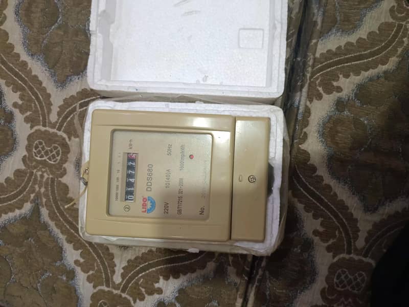 sub meter 1