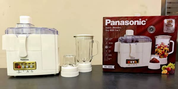 juicer 3in1