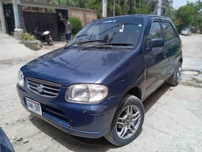 Pick and Drop AC Car Door to Door Comfortable Service