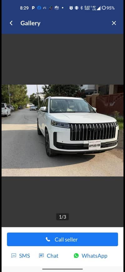 Jaecoo J5 premium