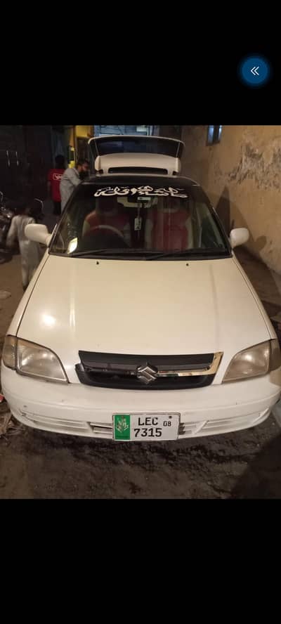 Car for rebt Monthly Bais Indrive & Yangoo