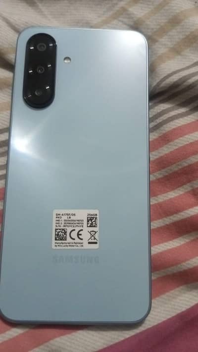 Samsung A17 8/256
