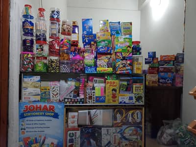 Johuar General Store (0313-8537880) And Stationary Shop