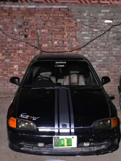 Honda Civic 1995