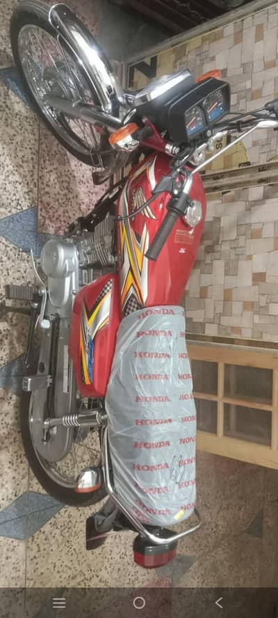 Honda 125