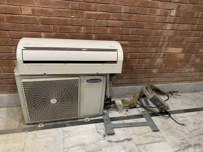 Success (Singapore Brand) Used AC